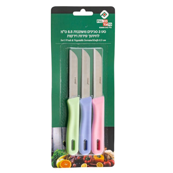 סט 3 סכינים משוננות 8.5 צבעוני RENA